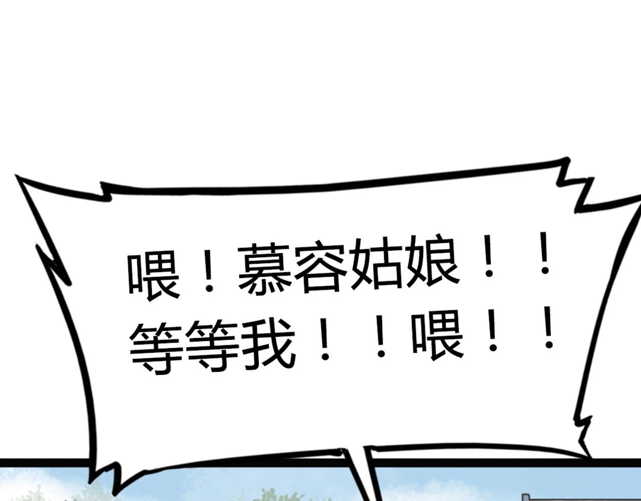 07失踪的县志在哪里！377