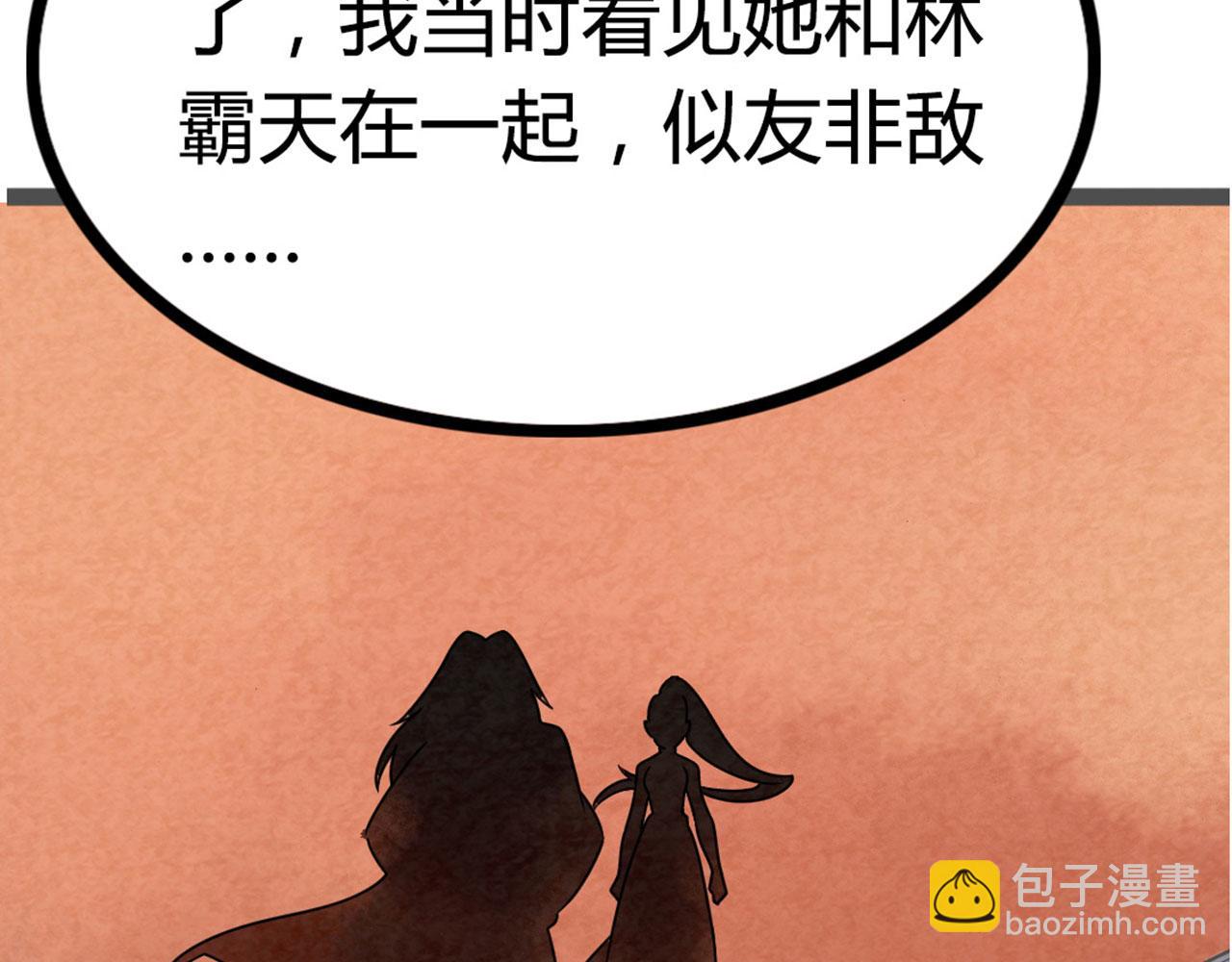 07失踪的县志在哪里！359