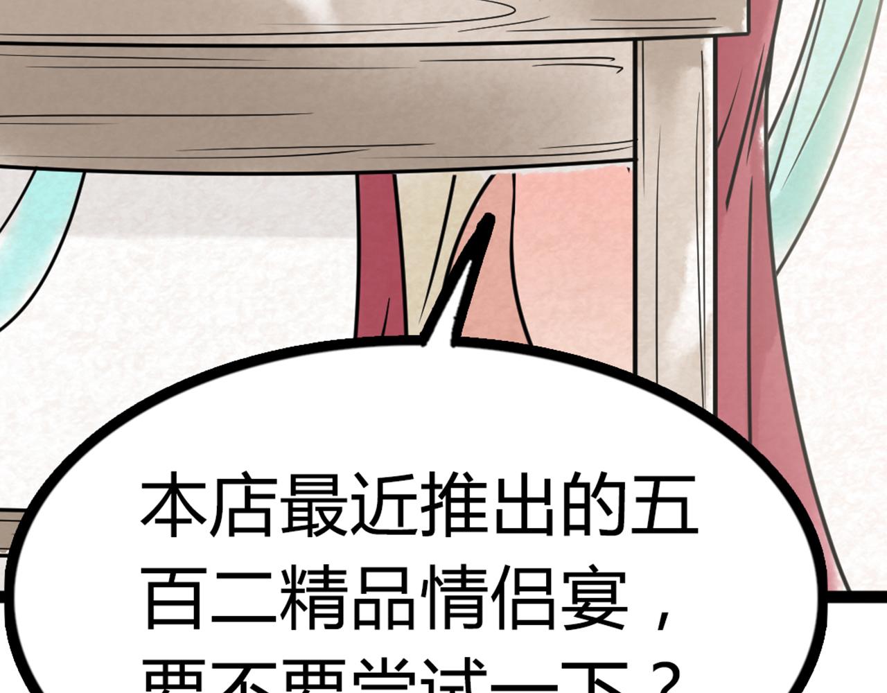 06大人你听我狡辩!!235