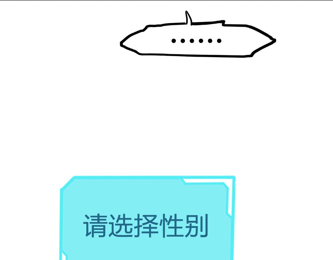 01关于我行侠仗义被打173
