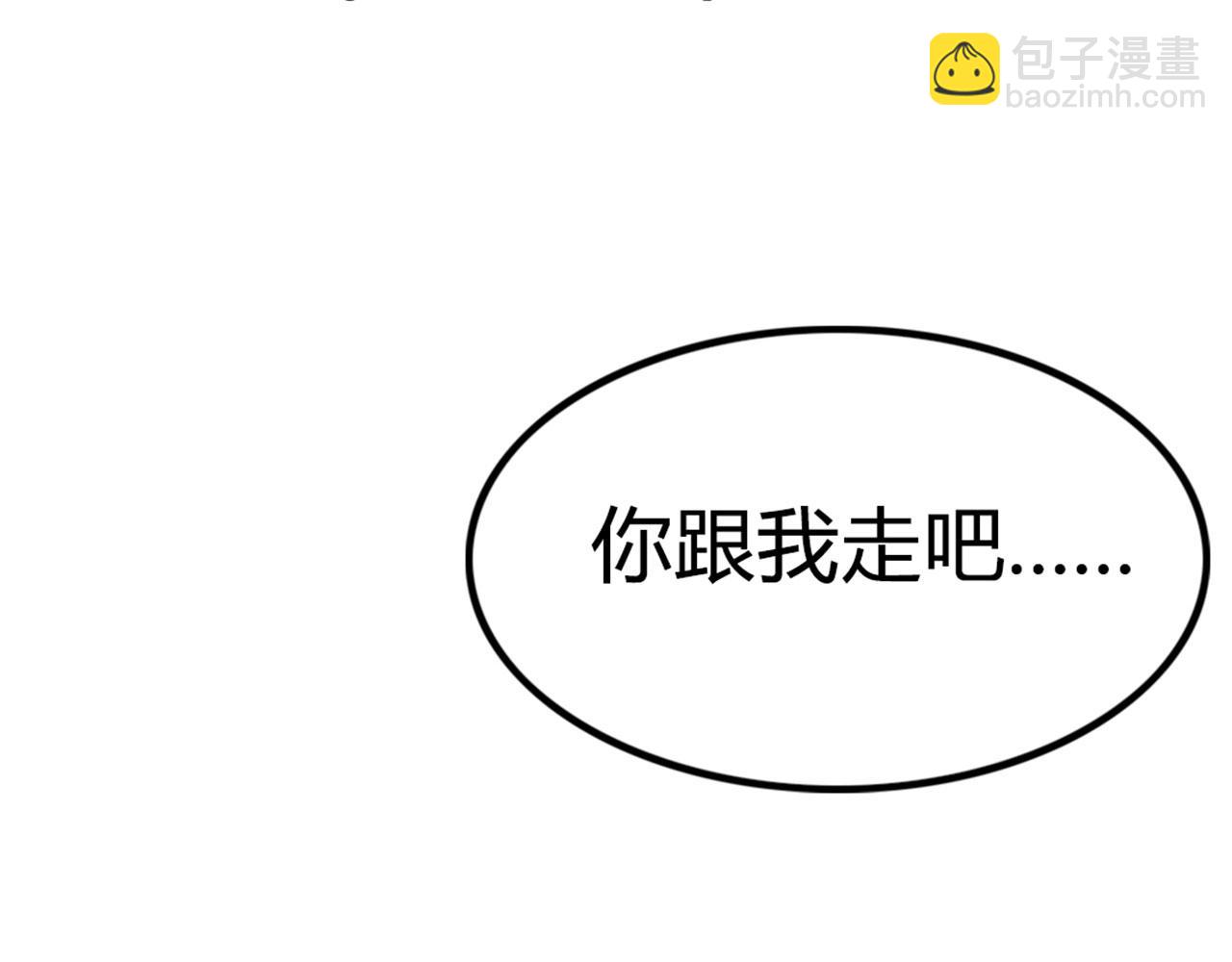 16几张纸的缘分21