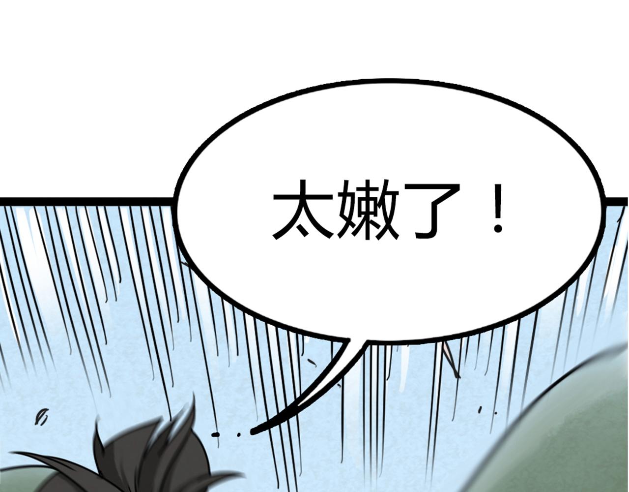 04你是风儿，我是沙135