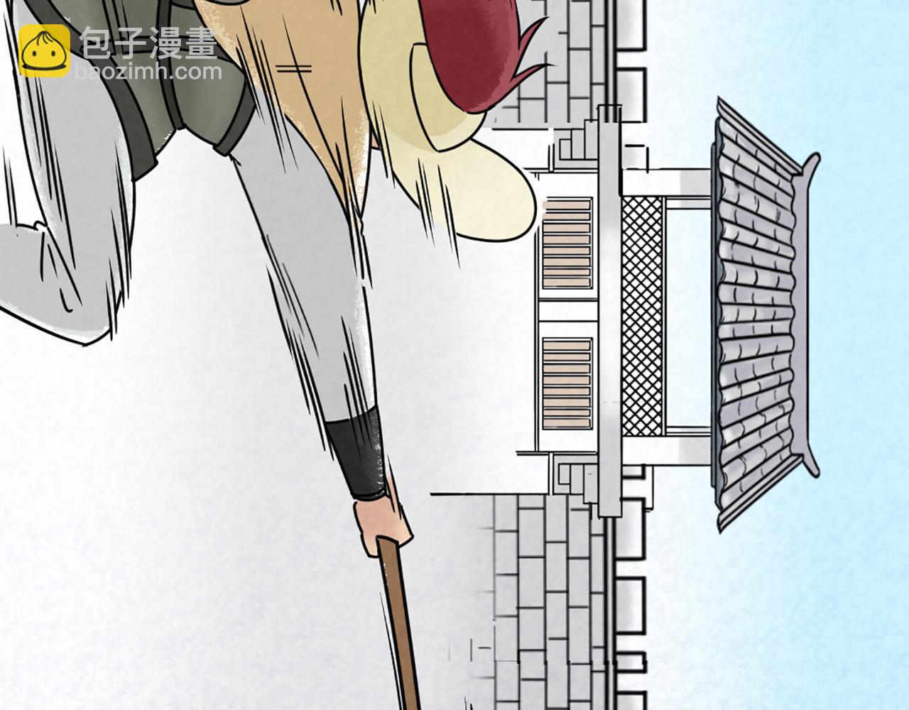 11无敌霸王枪！！216