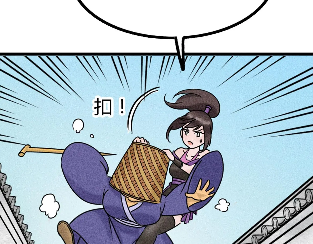 19这个狗蛋很值钱！57