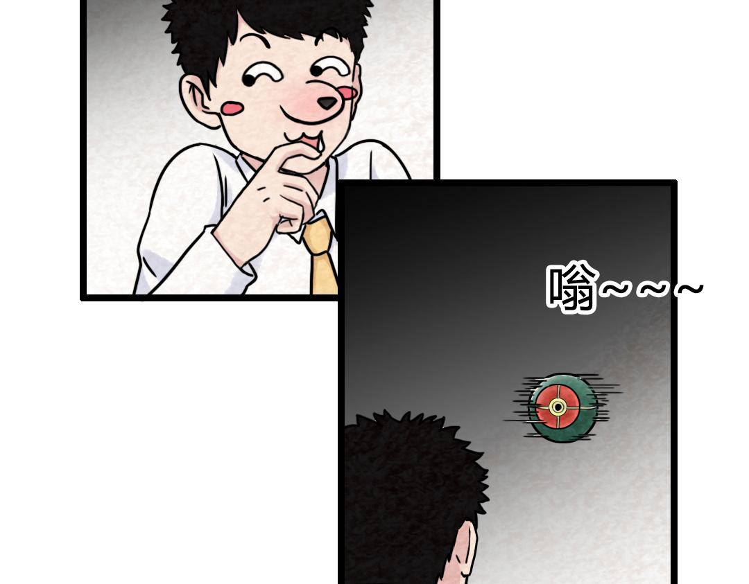 01关于我行侠仗义被打176