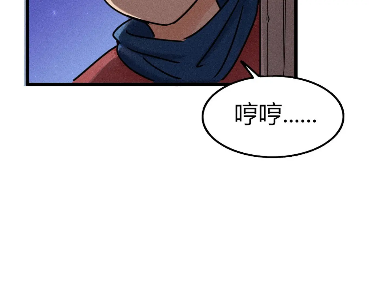 23东岛的澡堂不一般呐！137