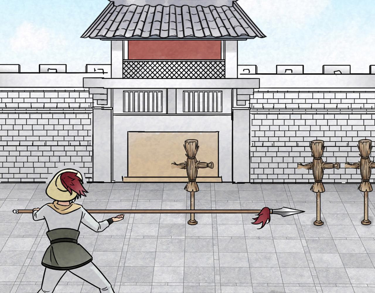 10教练我想学武功！212
