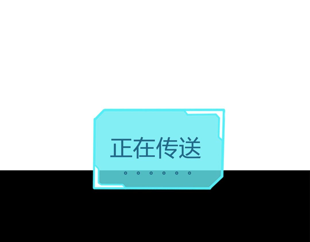 01关于我行侠仗义被打118