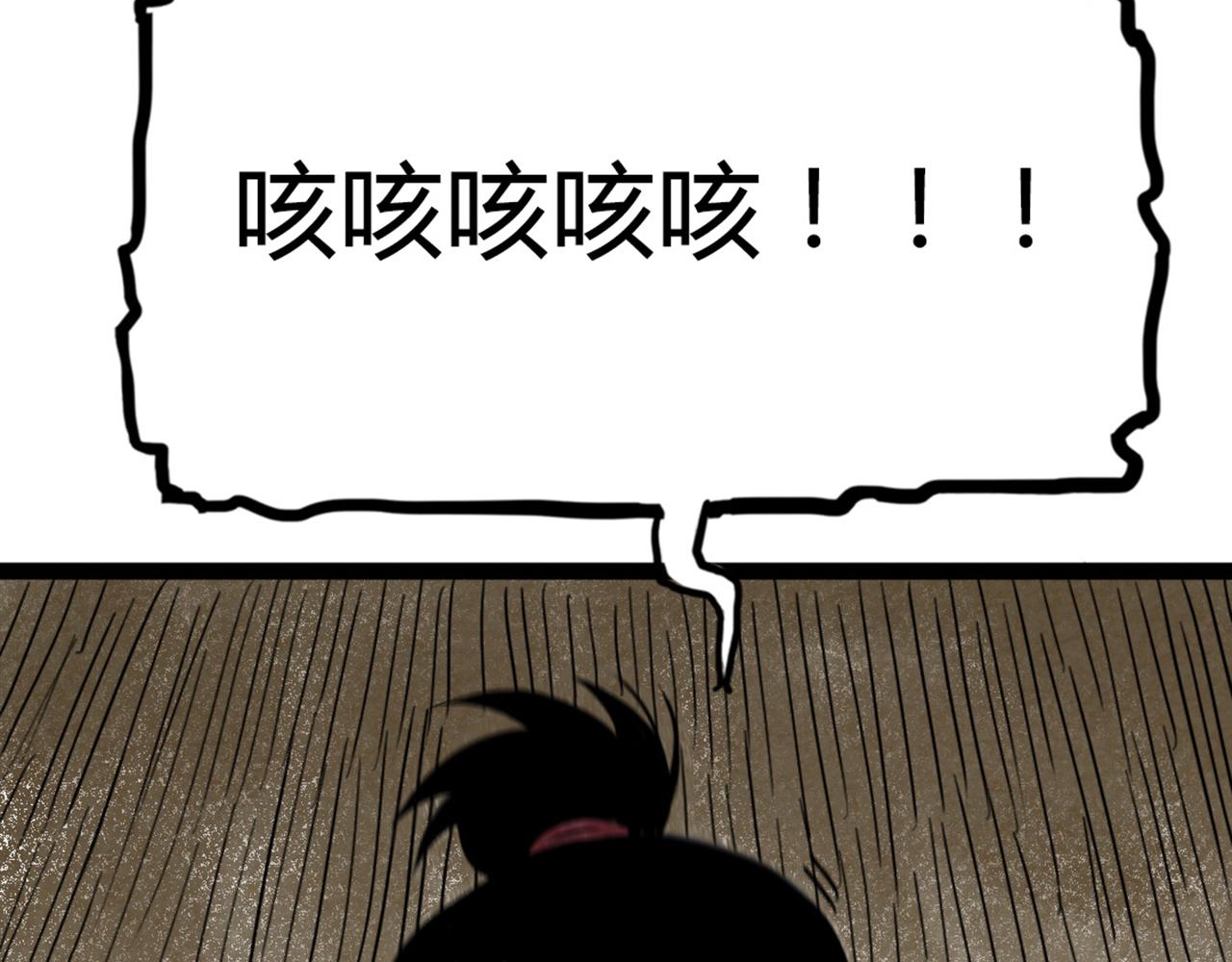 07失踪的县志在哪里！248