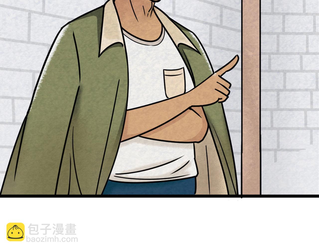 13镇长的三个考验170