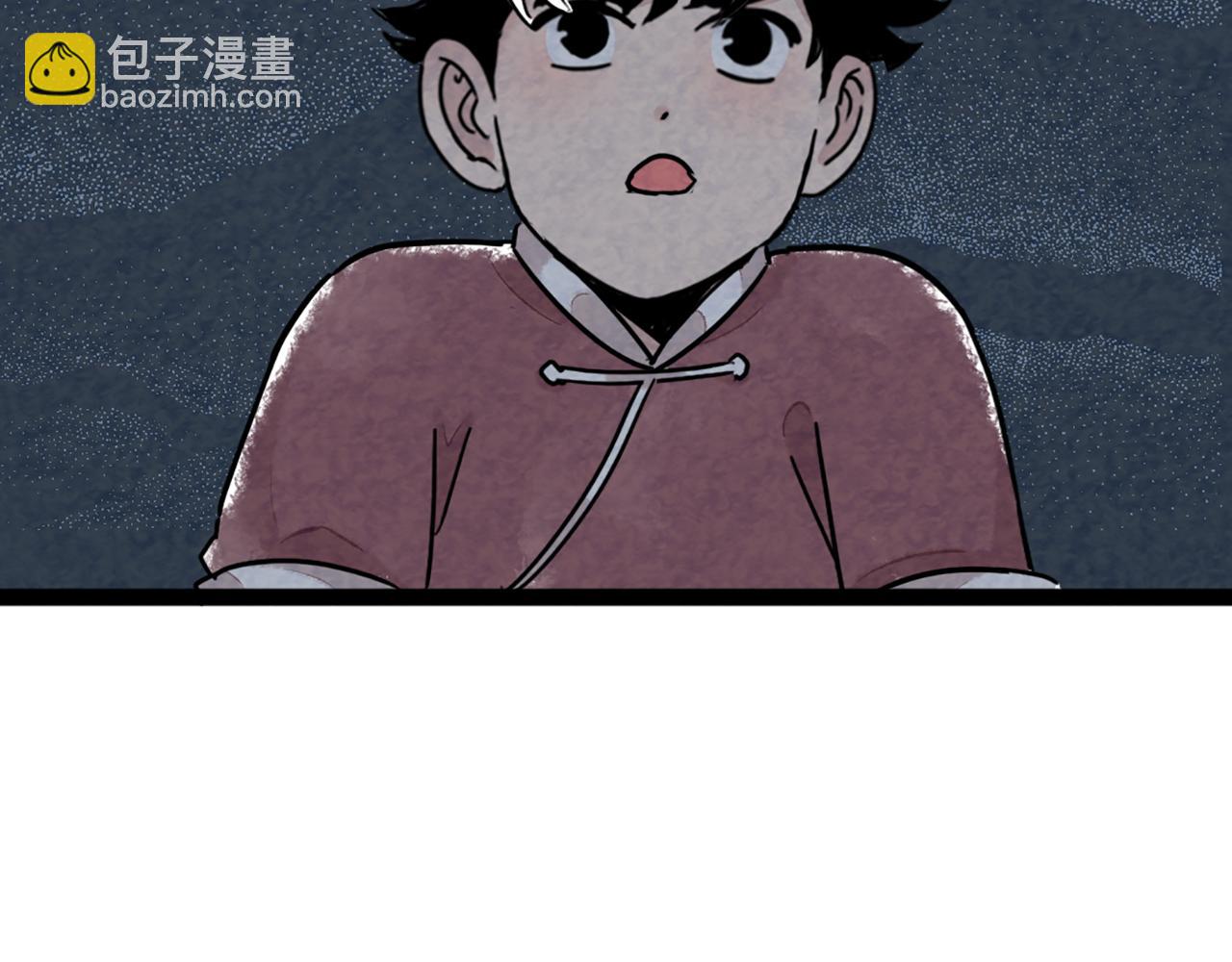 08不要回答他啊！338