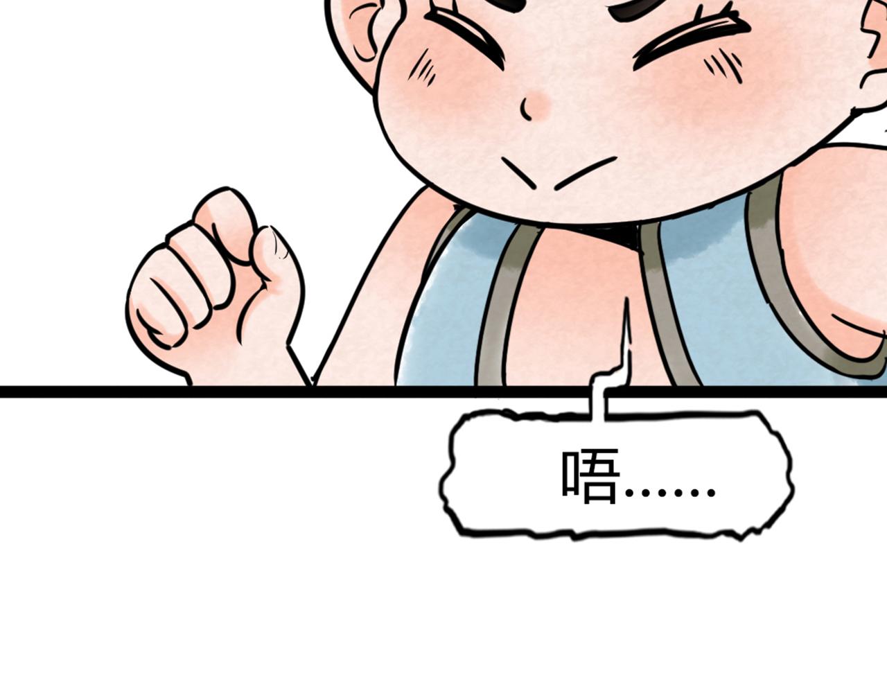 04你是风儿，我是沙39