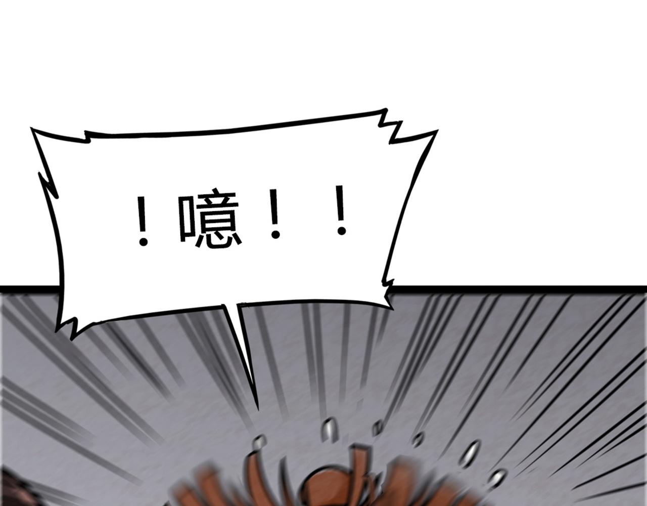 07失踪的县志在哪里！146