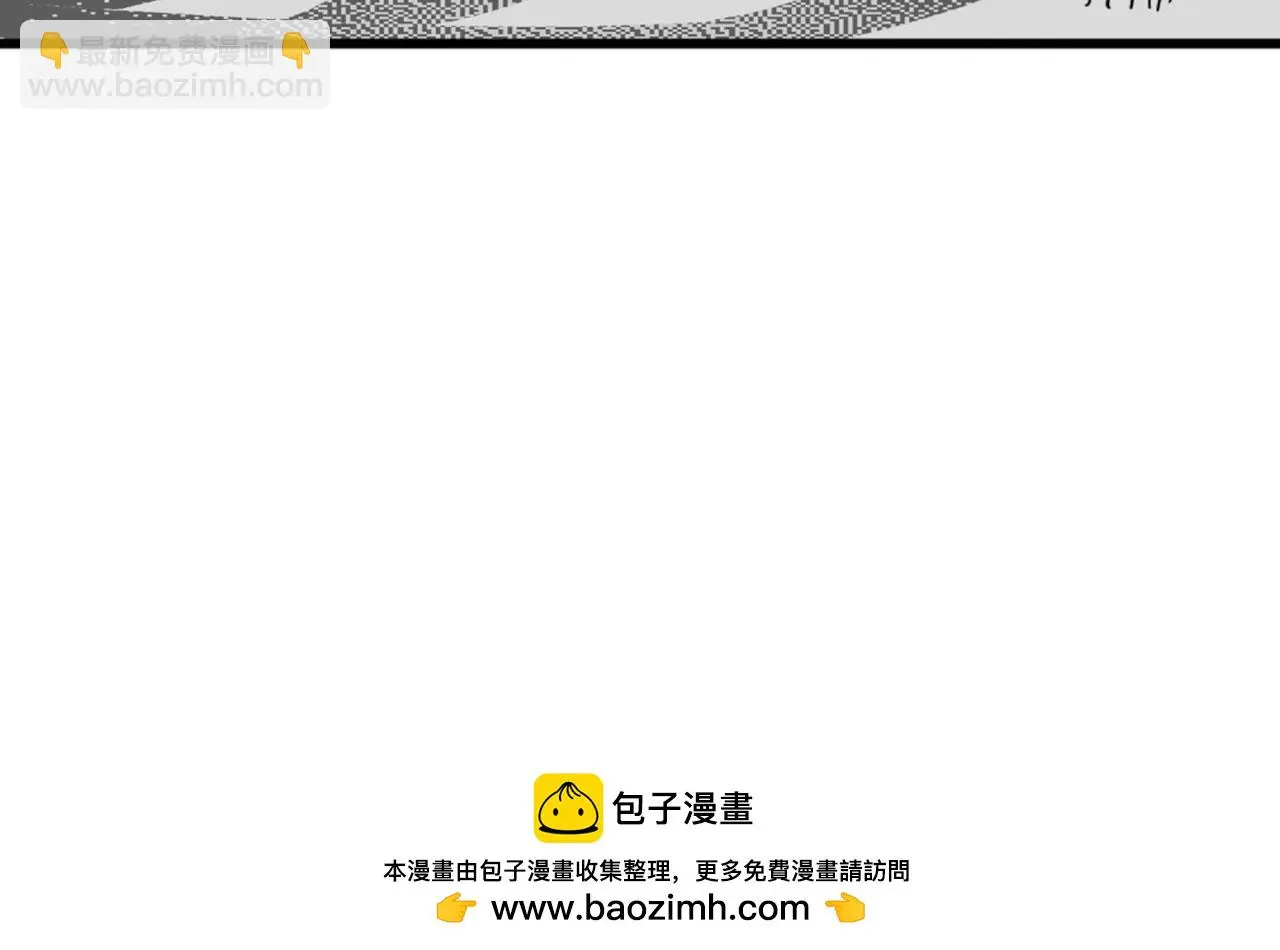 30你真的了解慕容嫣吗？189