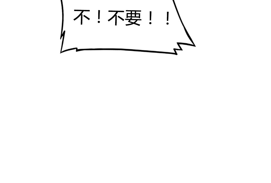 01关于我行侠仗义被打92