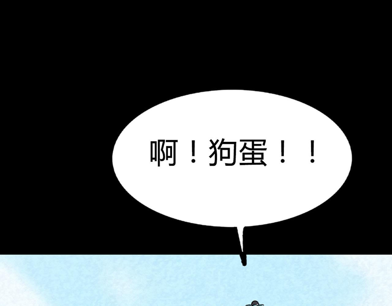 16几张纸的缘分141