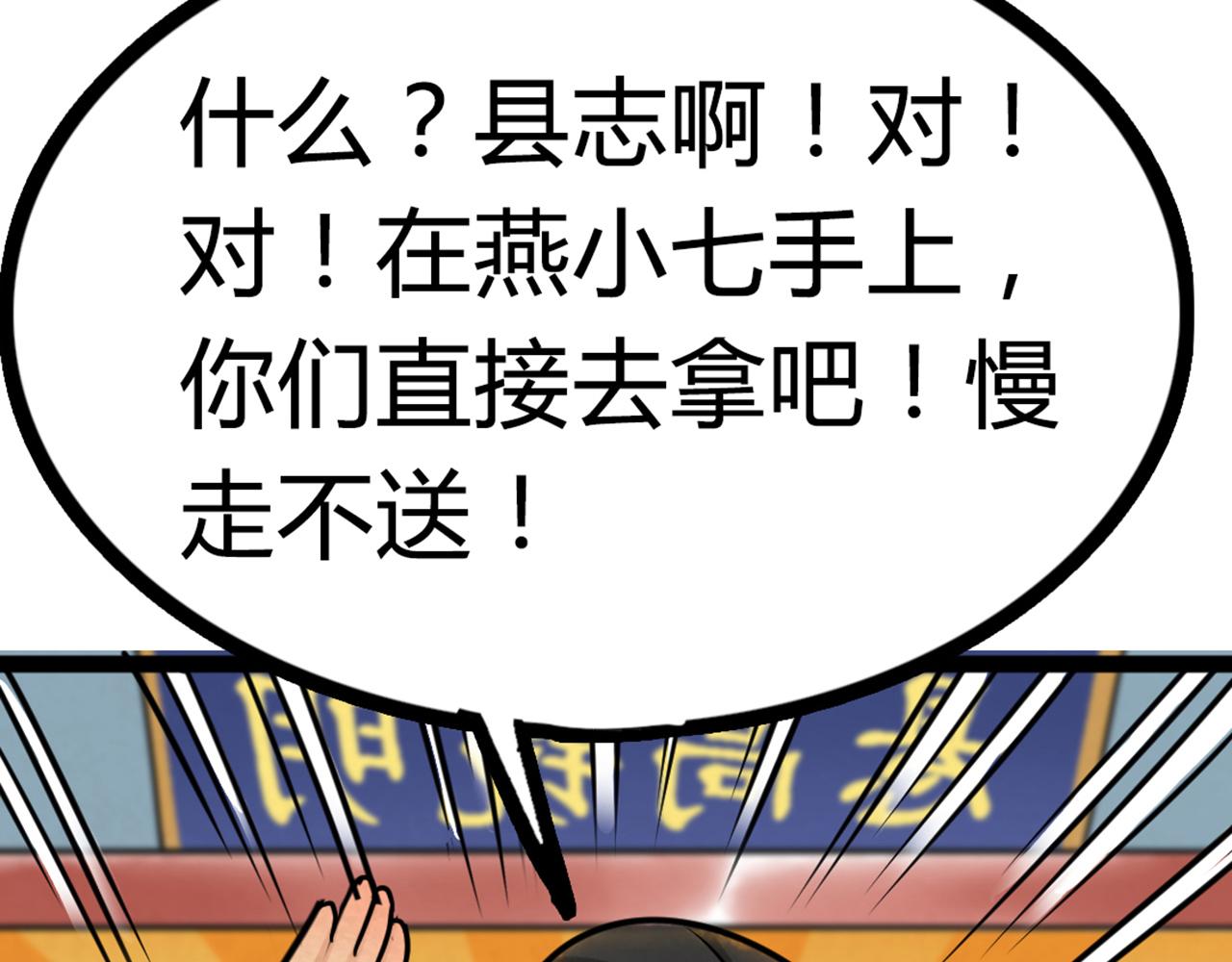 06大人你听我狡辩!!334