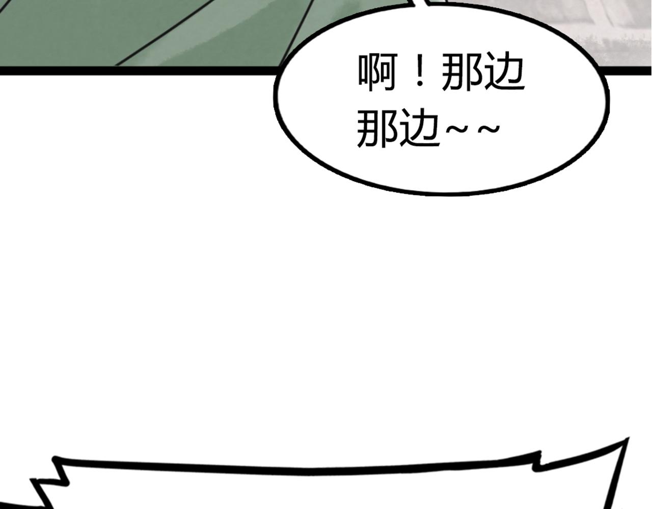 04你是风儿，我是沙78