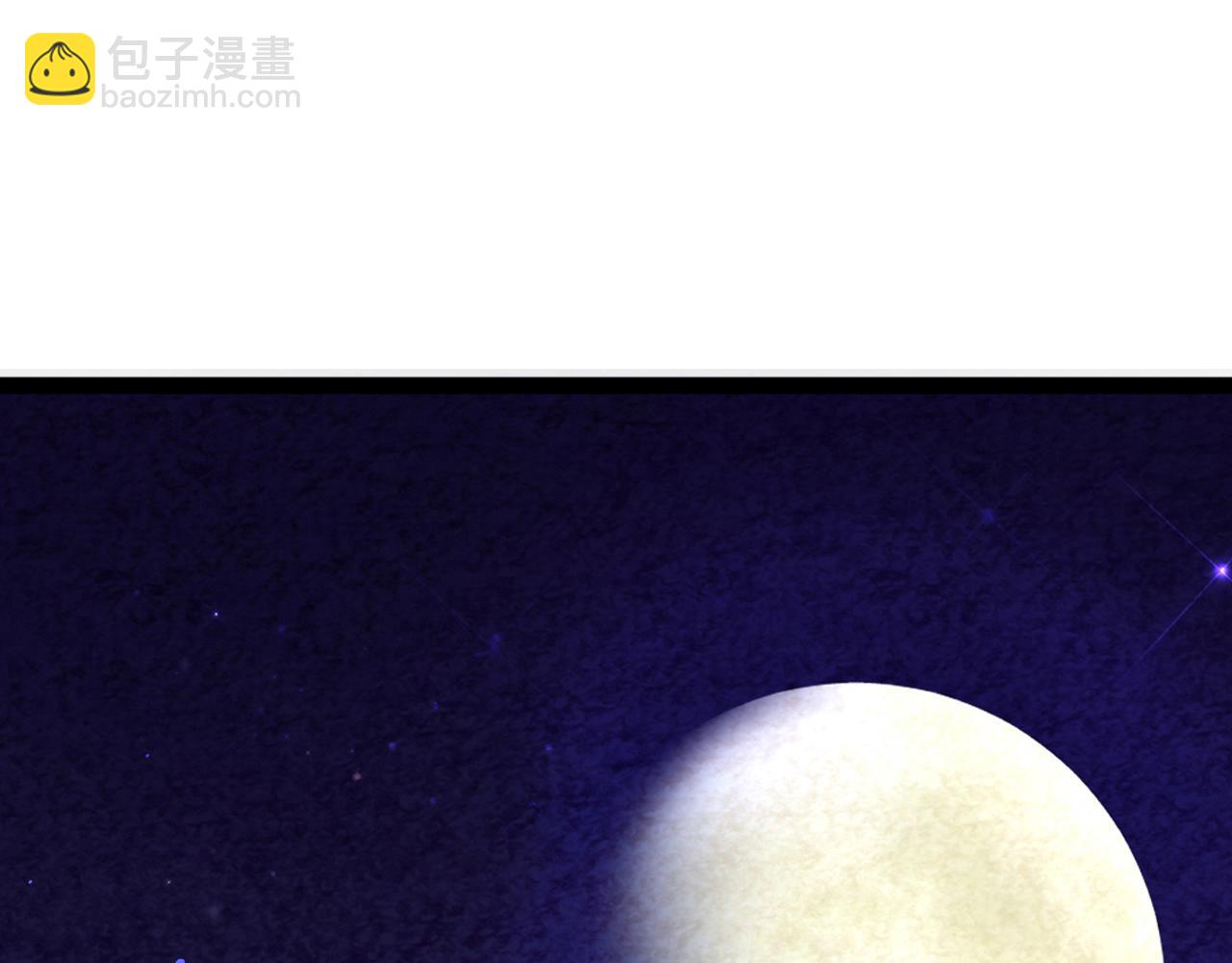 你跟我谈人性？273