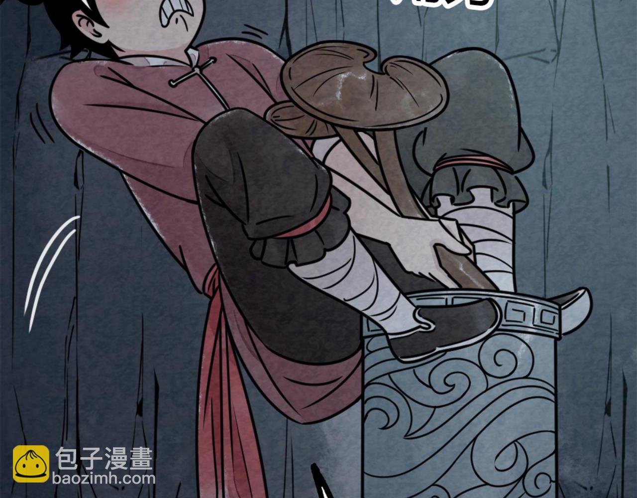09藏宝洞的秘密227