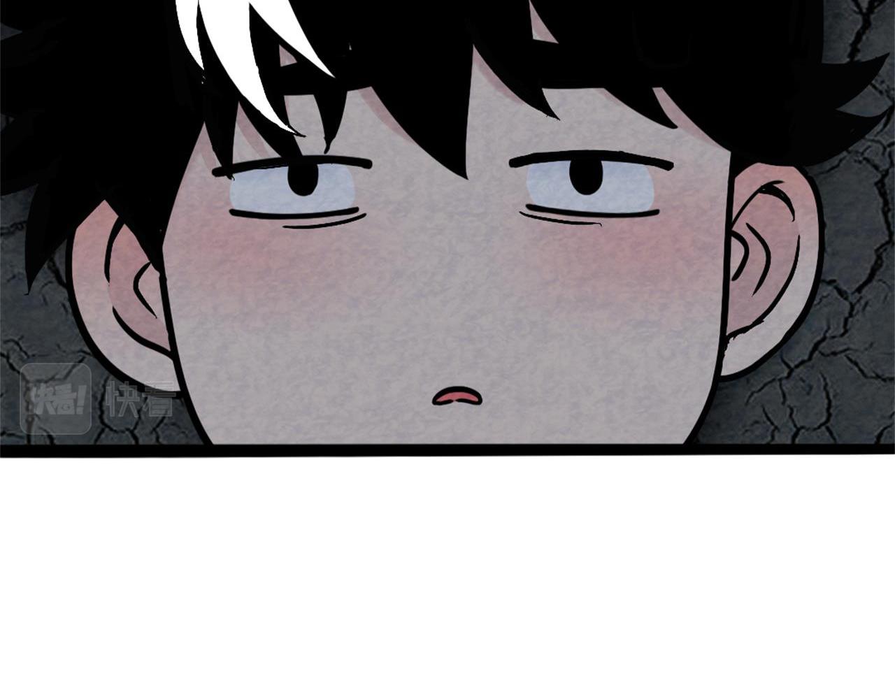09藏宝洞的秘密159