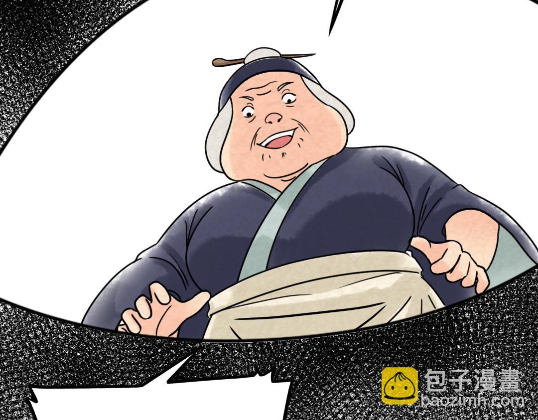 01关于我行侠仗义被打238