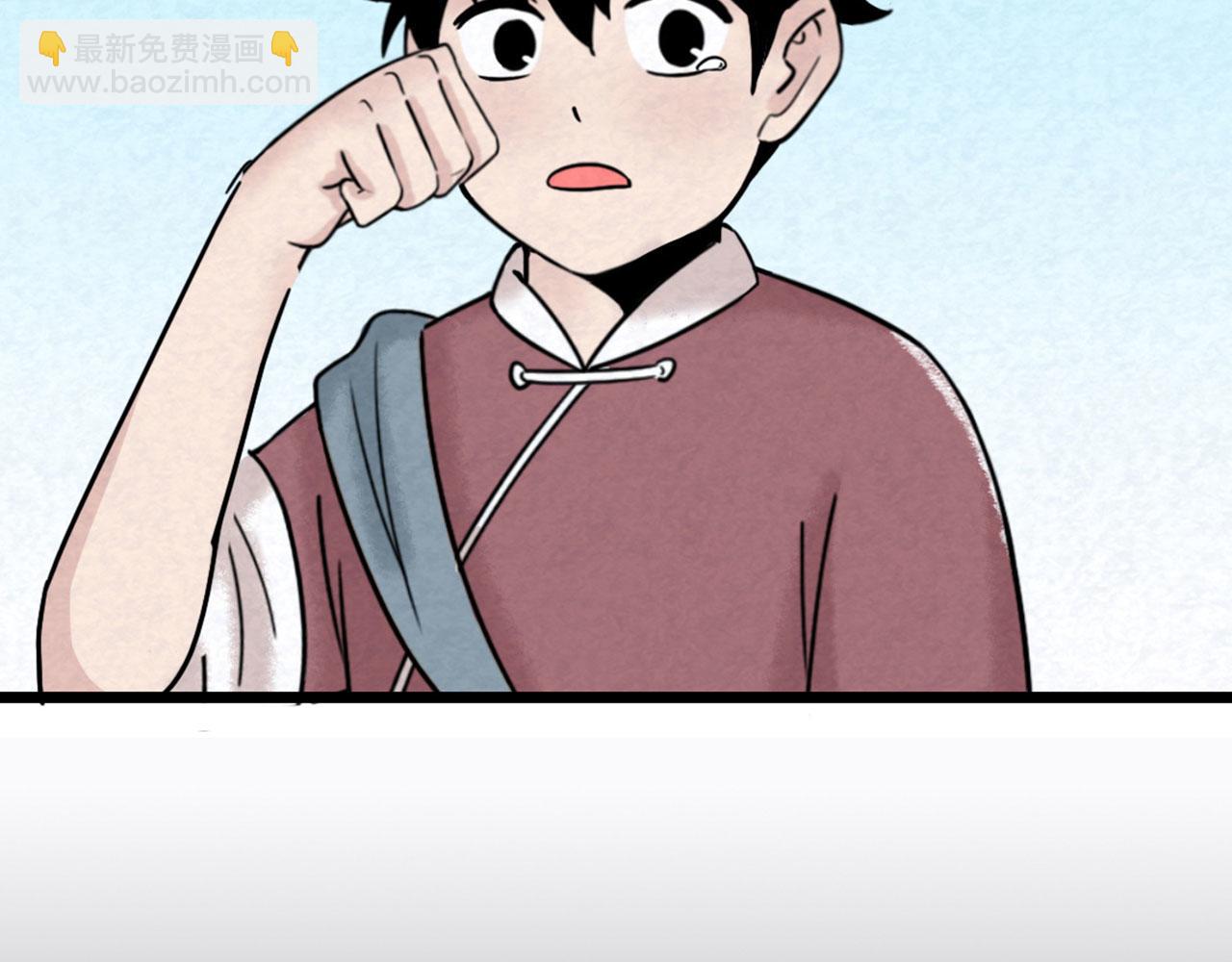 13镇长的三个考验309