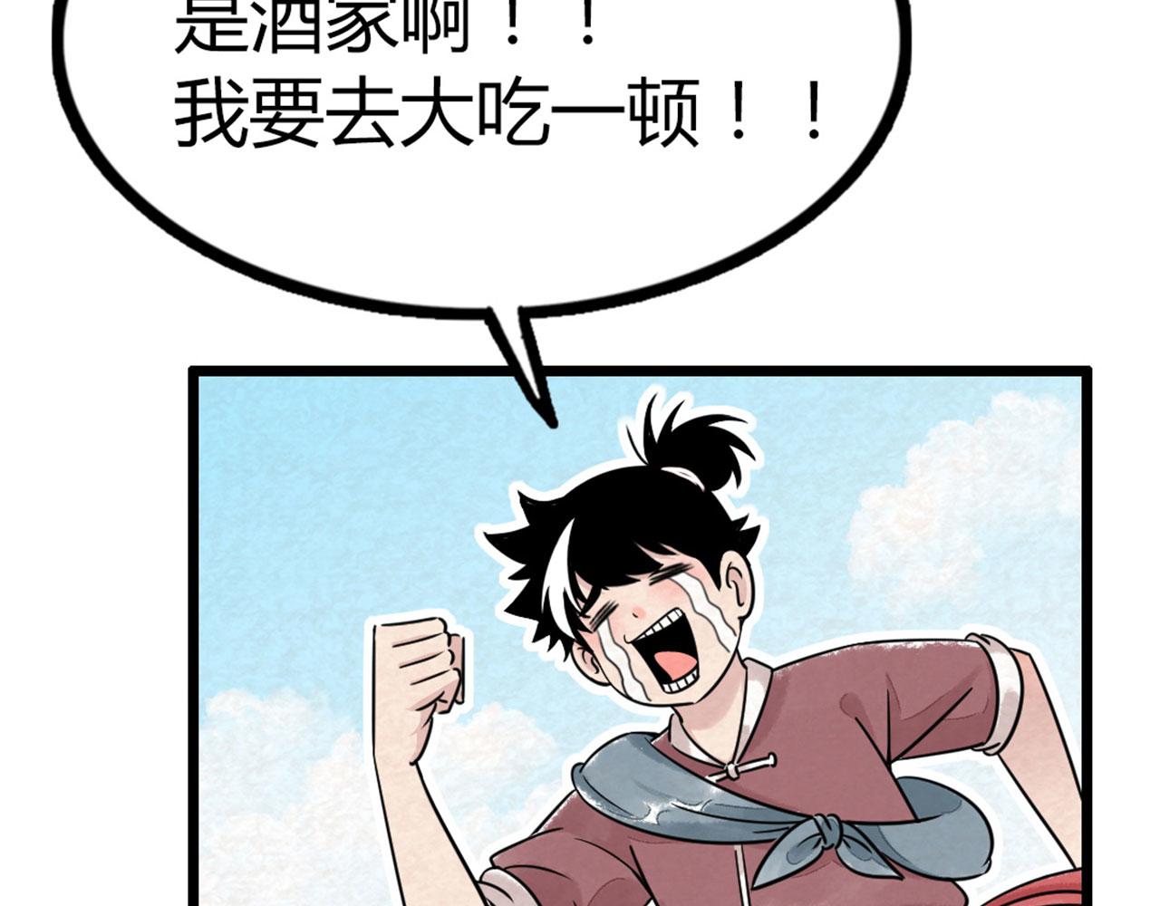 14你的行李我笑纳了！16