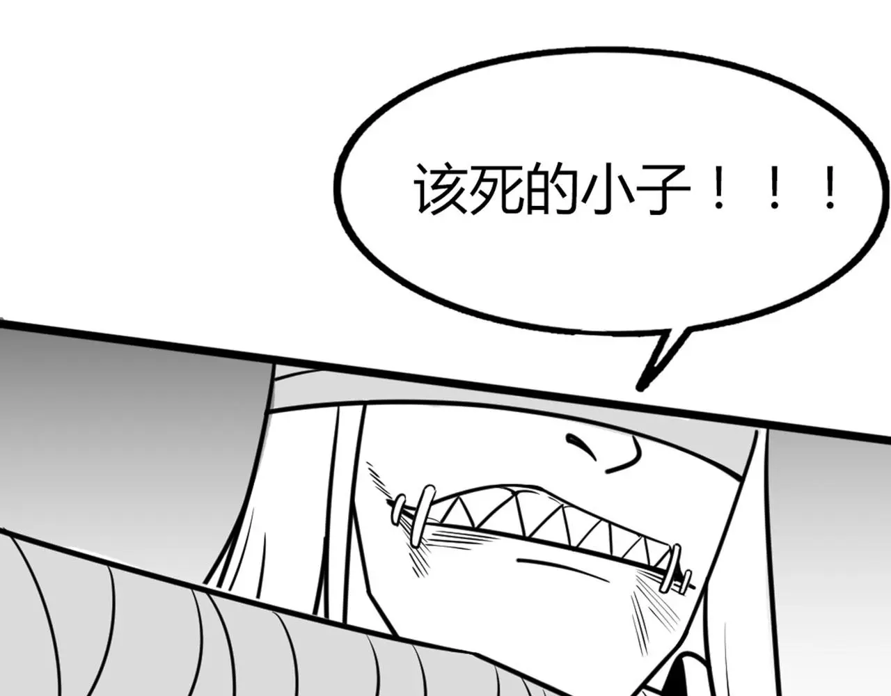 27天罗舜狱杀178