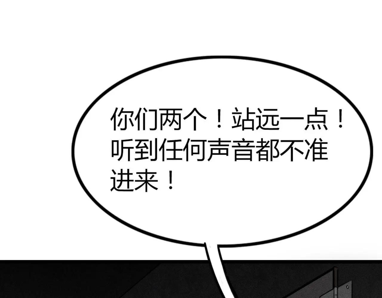 21小姐姐救星132