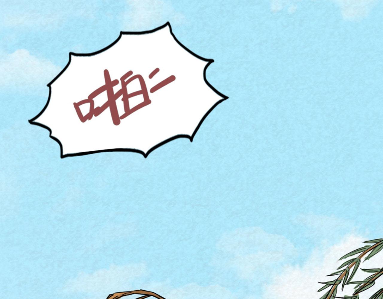 17再来一百杀威棒！109