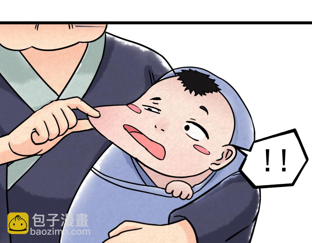01关于我行侠仗义被打246