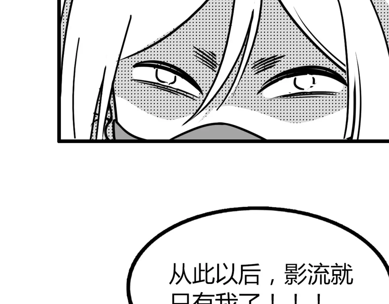 30你真的了解慕容嫣吗？20