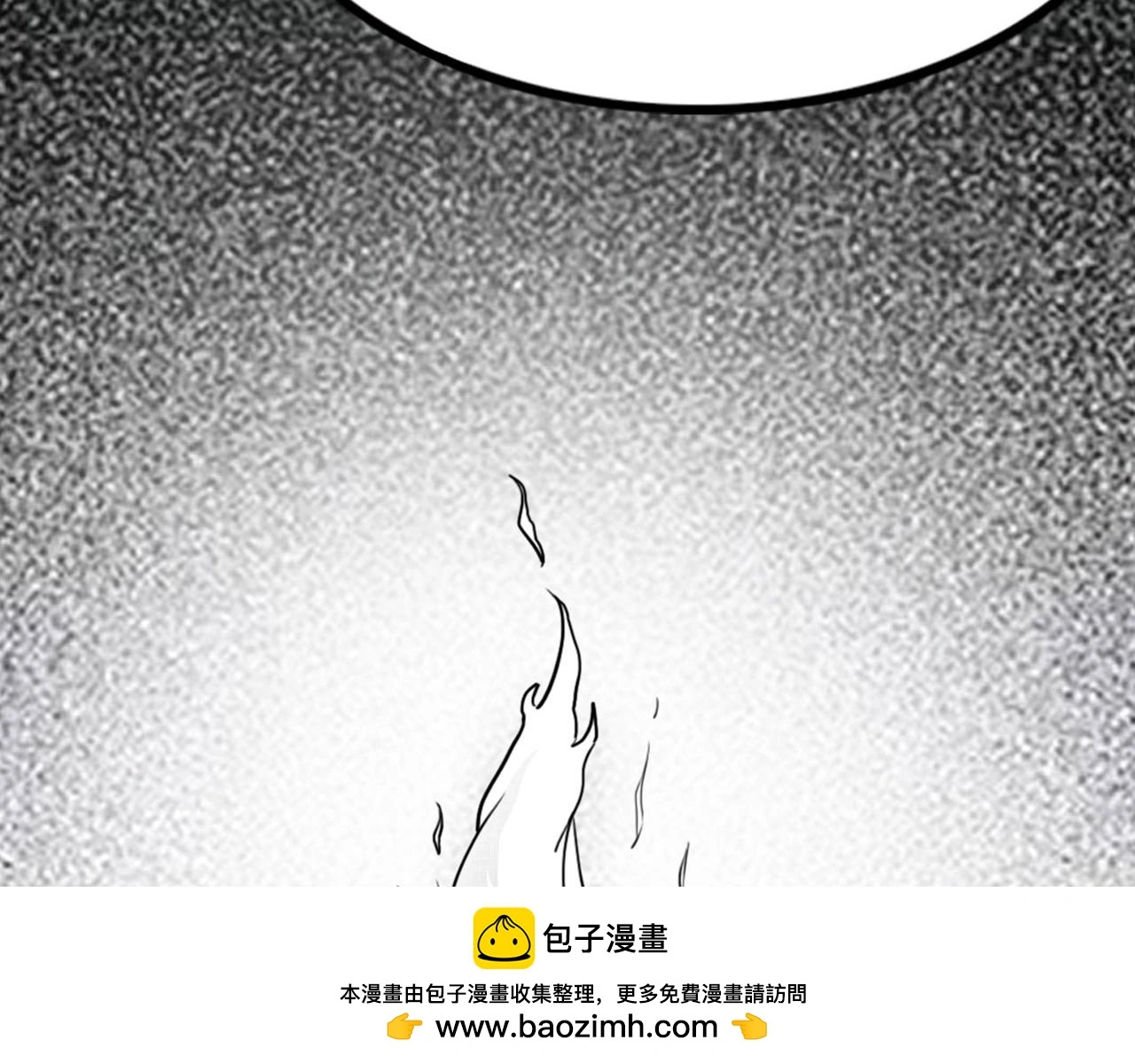 28白狼之耻49
