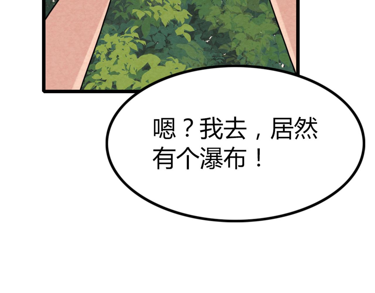 14你的行李我笑纳了！126