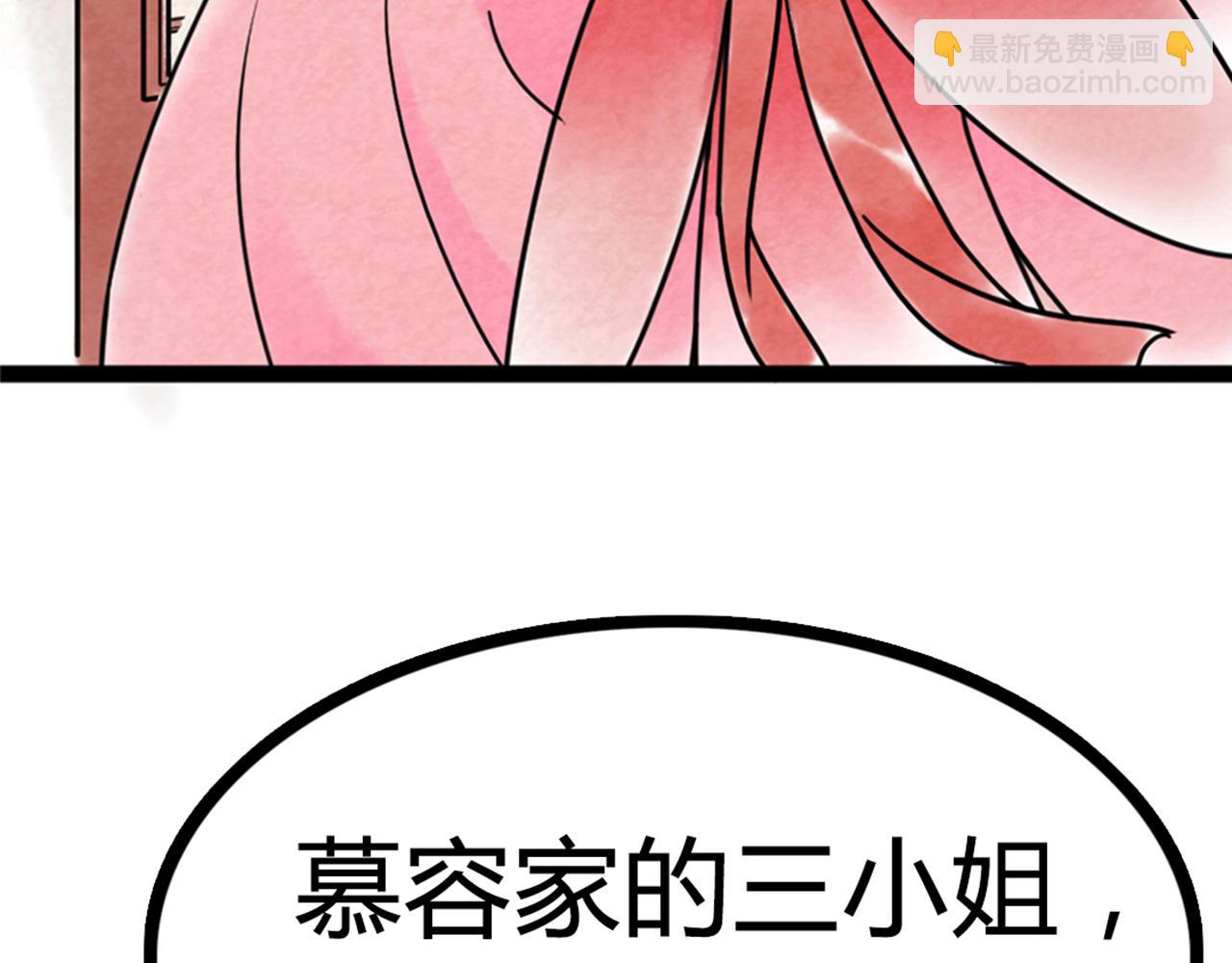 06大人你听我狡辩!!79
