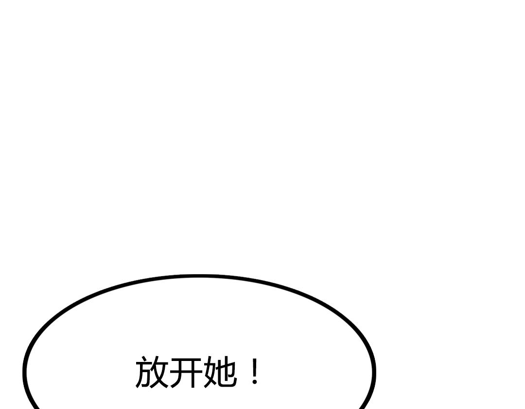 01关于我行侠仗义被打93