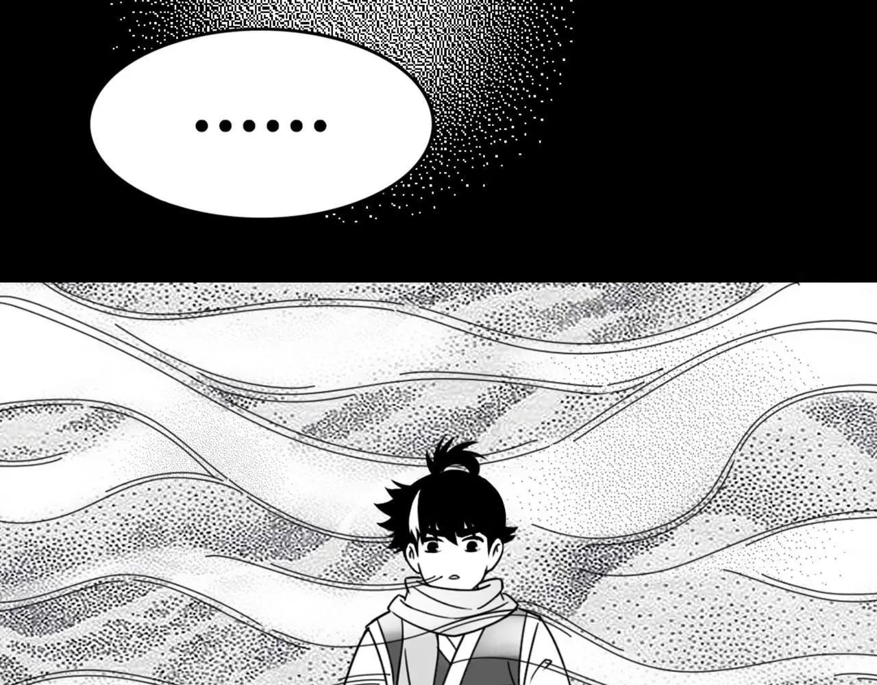 28白狼之耻136