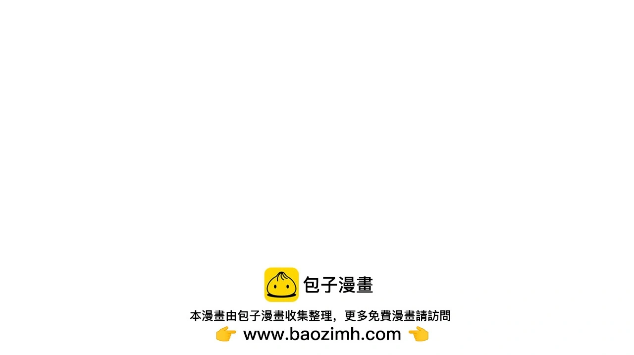 19这个狗蛋很值钱！99