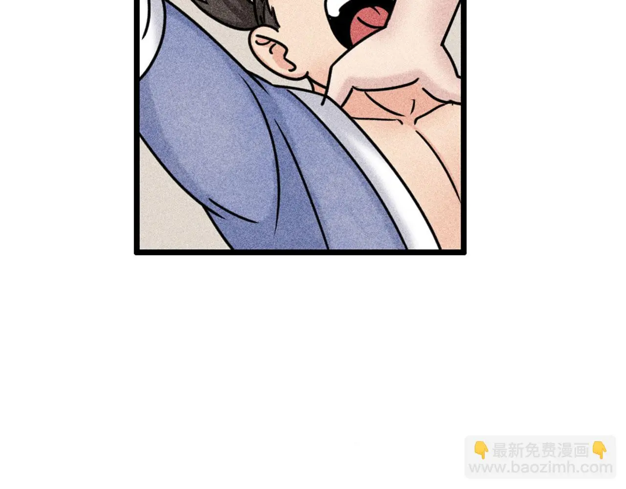 20黑风寨克星147