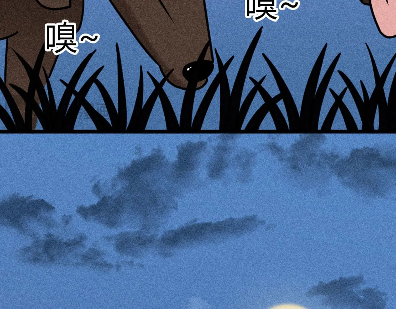 22初遇青龙坛2