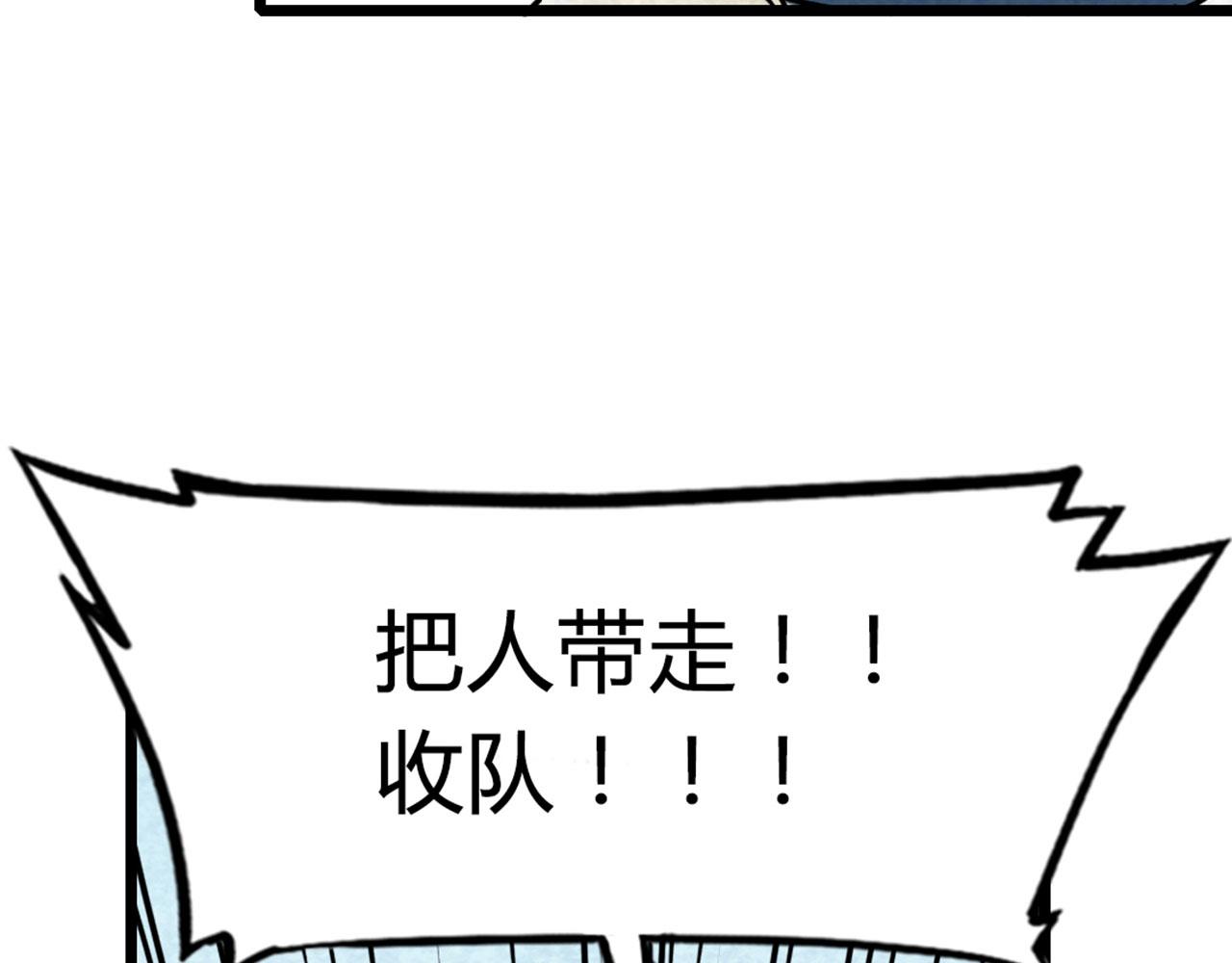 15面摊做错了什么？204