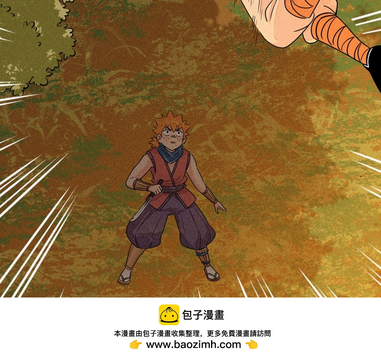 25群狼御狩99