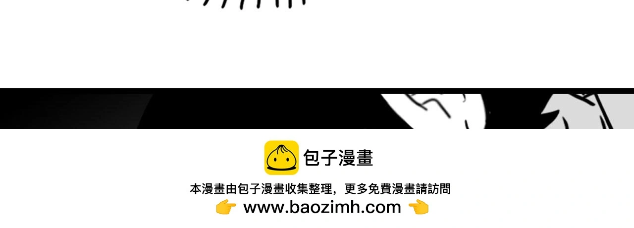 28白狼之耻130