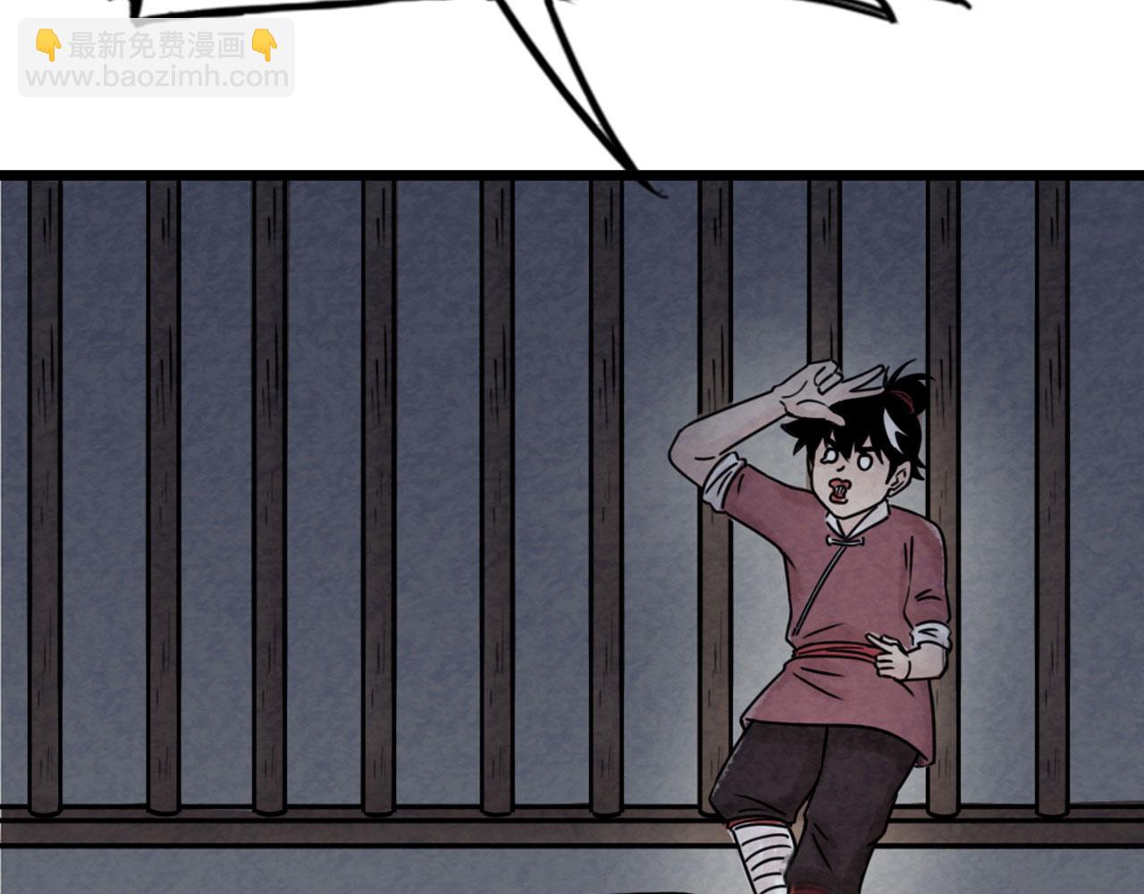 16几张纸的缘分66