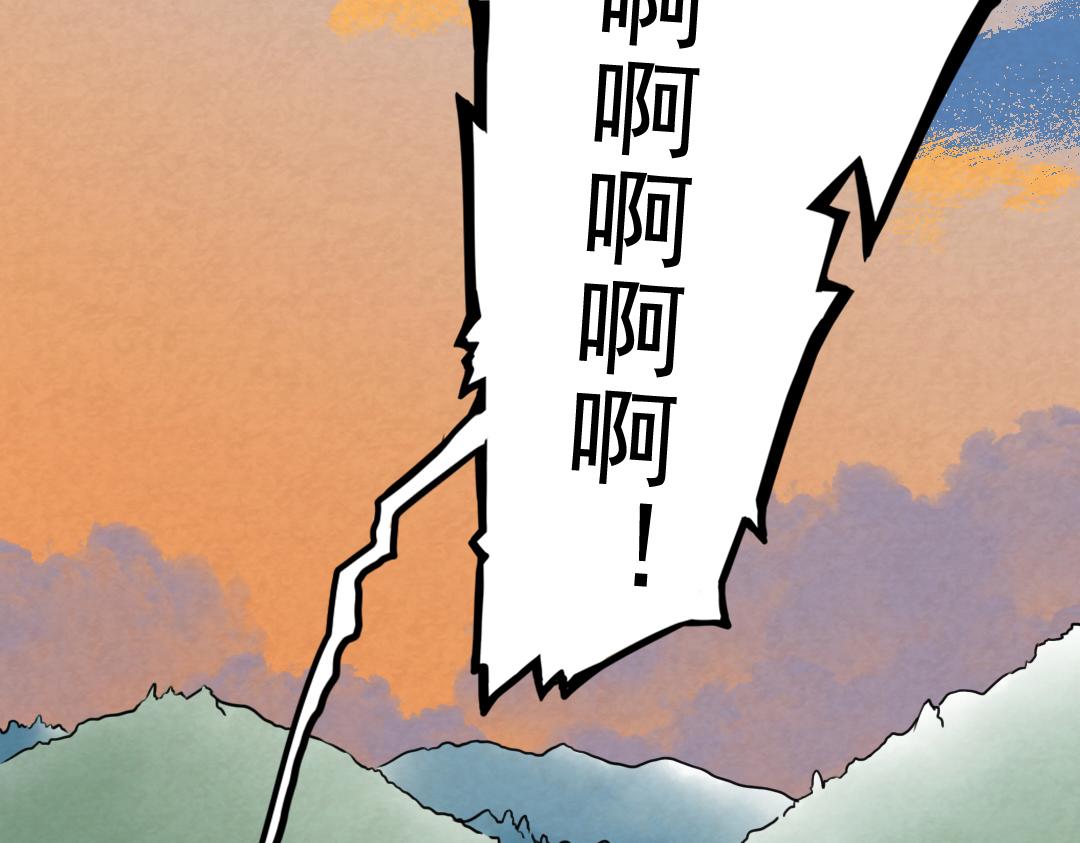 01关于我行侠仗义被打251