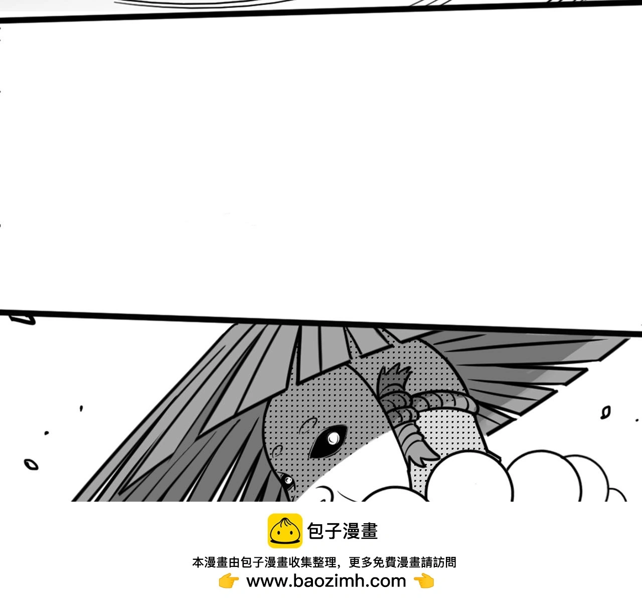 31里应外合！137
