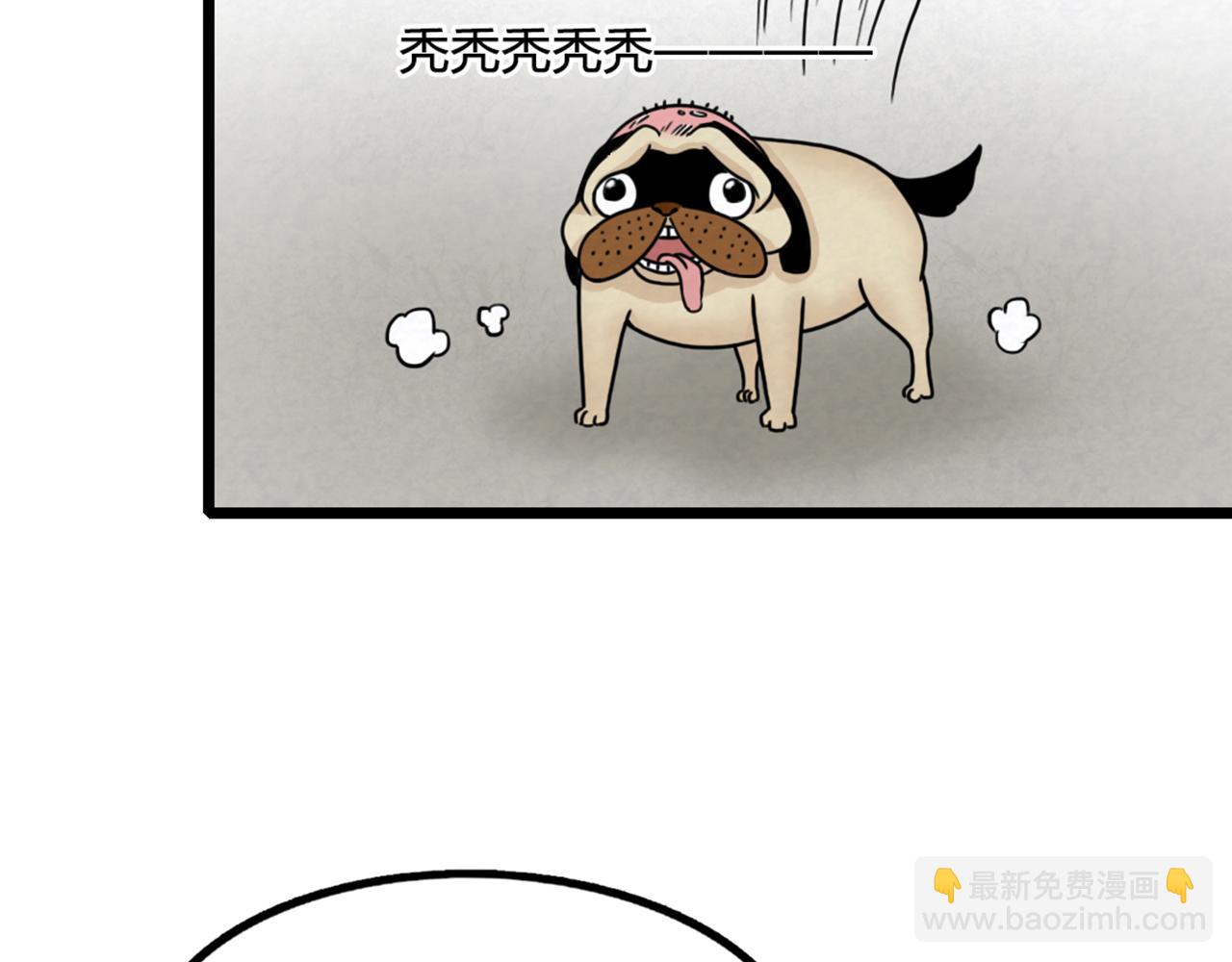 15面摊做错了什么？69