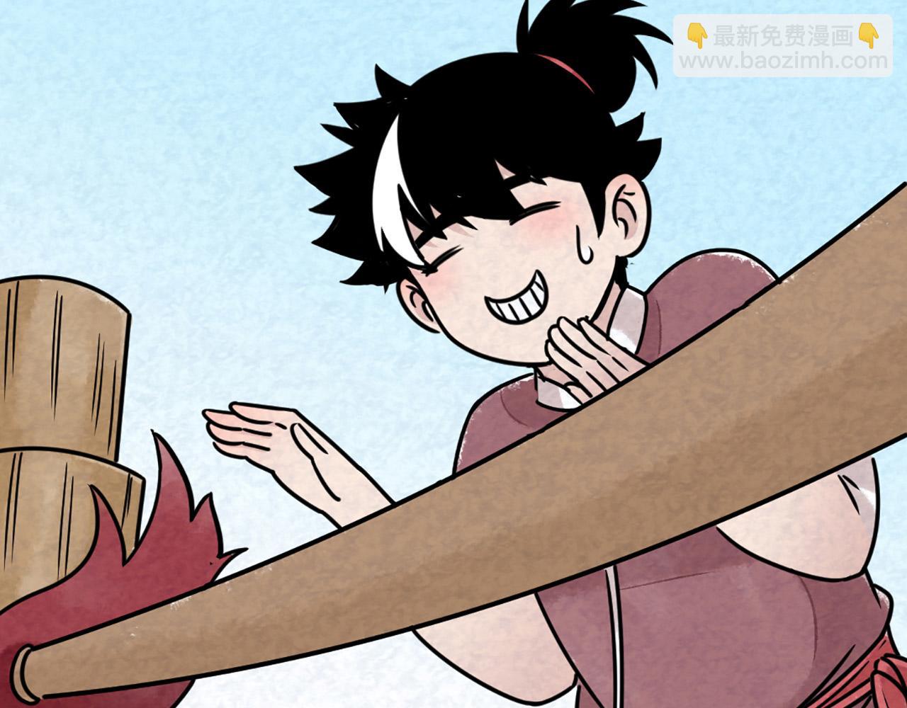11无敌霸王枪！！58