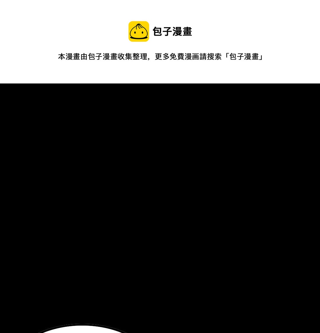 01关于我行侠仗义被打147